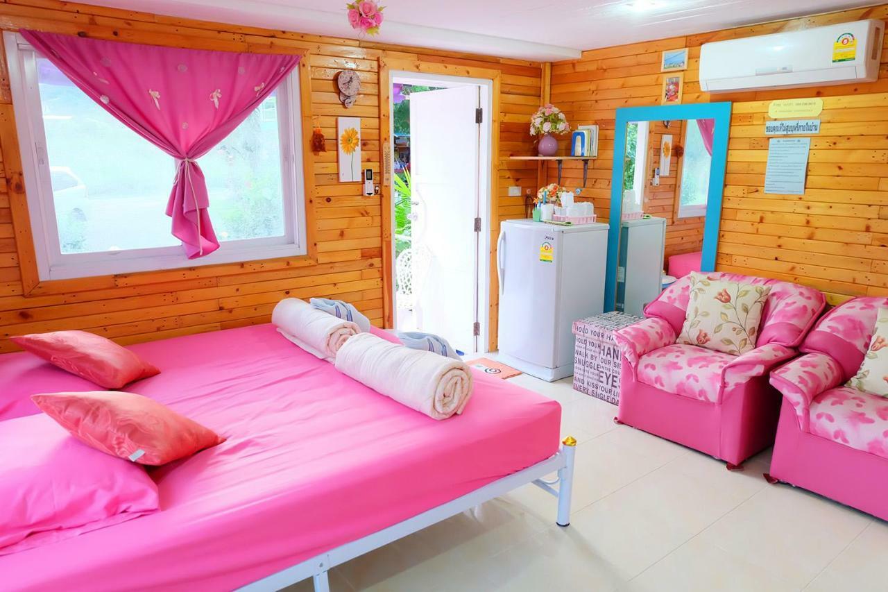 A Houses Homestay Nakhonratchasima Dış mekan fotoğraf