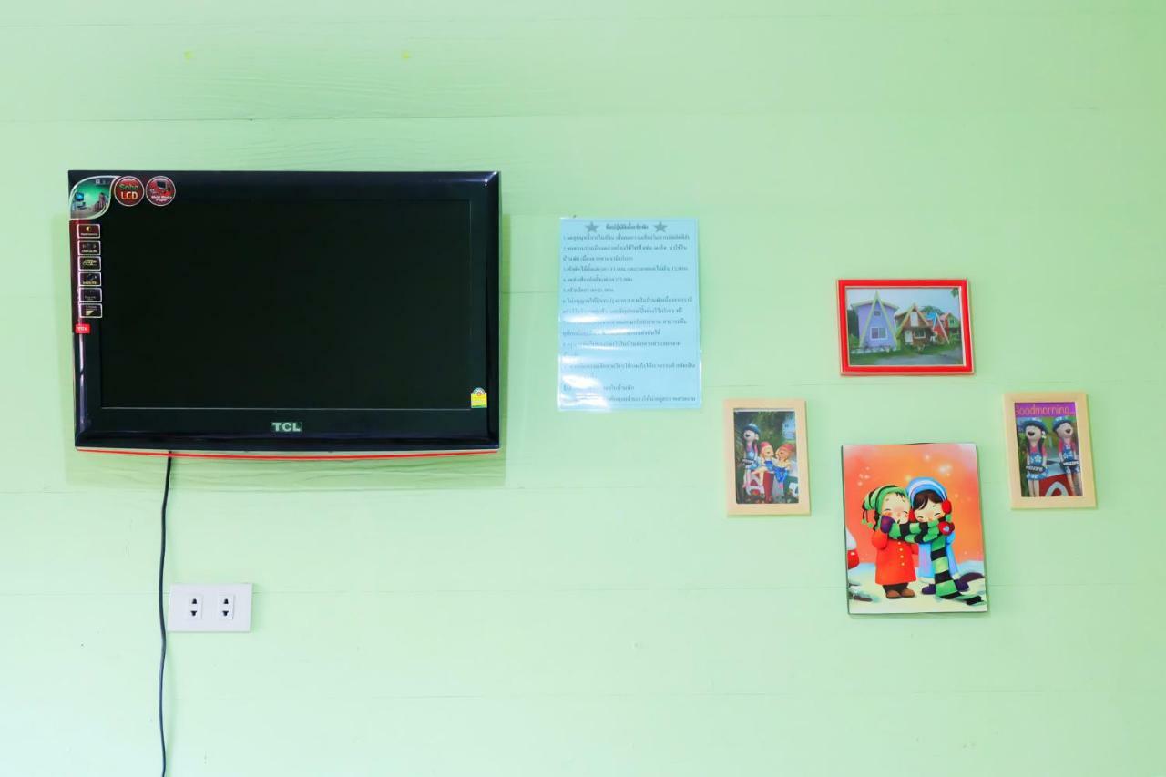A Houses Homestay Nakhonratchasima Dış mekan fotoğraf
